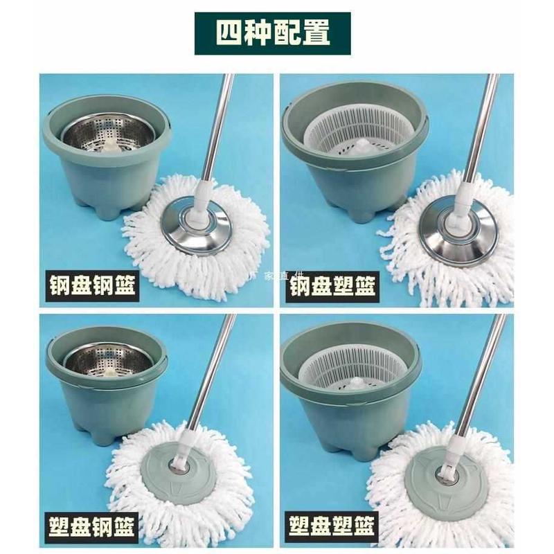 迷你手压旋转拖把桶免手洗拖布脱水小单桶甩水桶墩布甩干家用