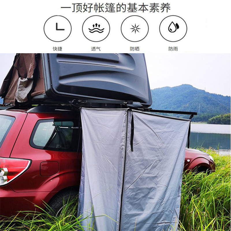 自驾游野外更衣沐浴洗澡帐保暖加厚单人换衣帐篷户外移动换衣间