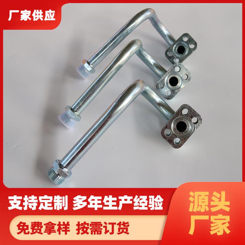 金属折弯液压硬管总成焊接卡套式液压钢管总成挖掘机硬铁油管