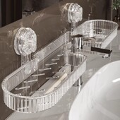 吸盘洗漱台置物架壁挂免打孔卫生间浴室镜前洗手池水龙头收纳挂架