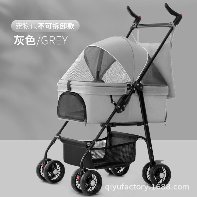 宠物推车轻便可折叠狗狗代步小狗猫咪外出小推车小型犬分离遛狗车
