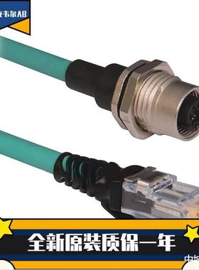 ABPower罗克韦尔电缆1585J-M8VBJM-11585J-M8VBJM-10