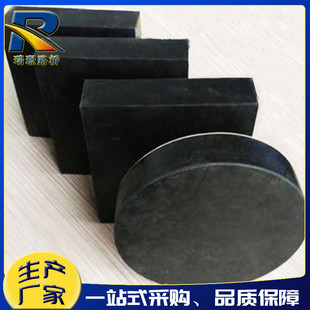 隔桥梁震橡胶支座聚四氟滑板式隔震支座圆形巨形板式橡胶垫块厂家