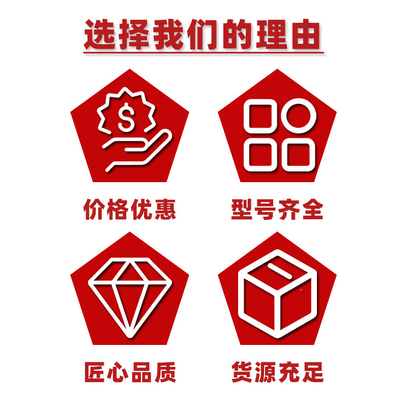 普施psi速成铝木铜钢高温暖气金属砂眼水中胶压堵漏棒修补带