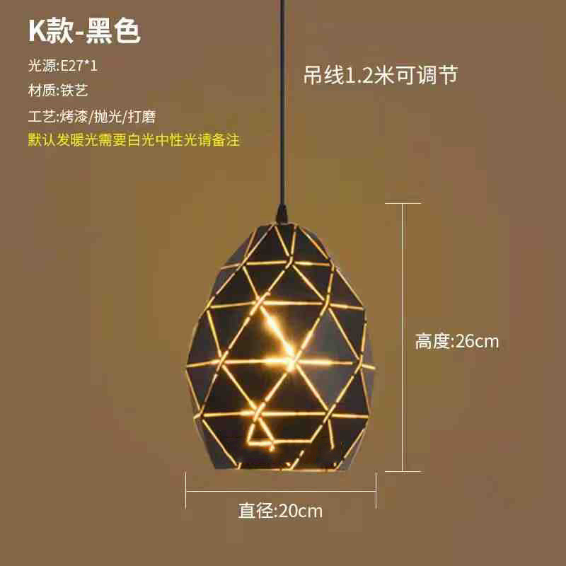 创意单头灯罩餐厅酒吧烧烤火锅店铺镂空铁艺复古工业风商用吊灯具