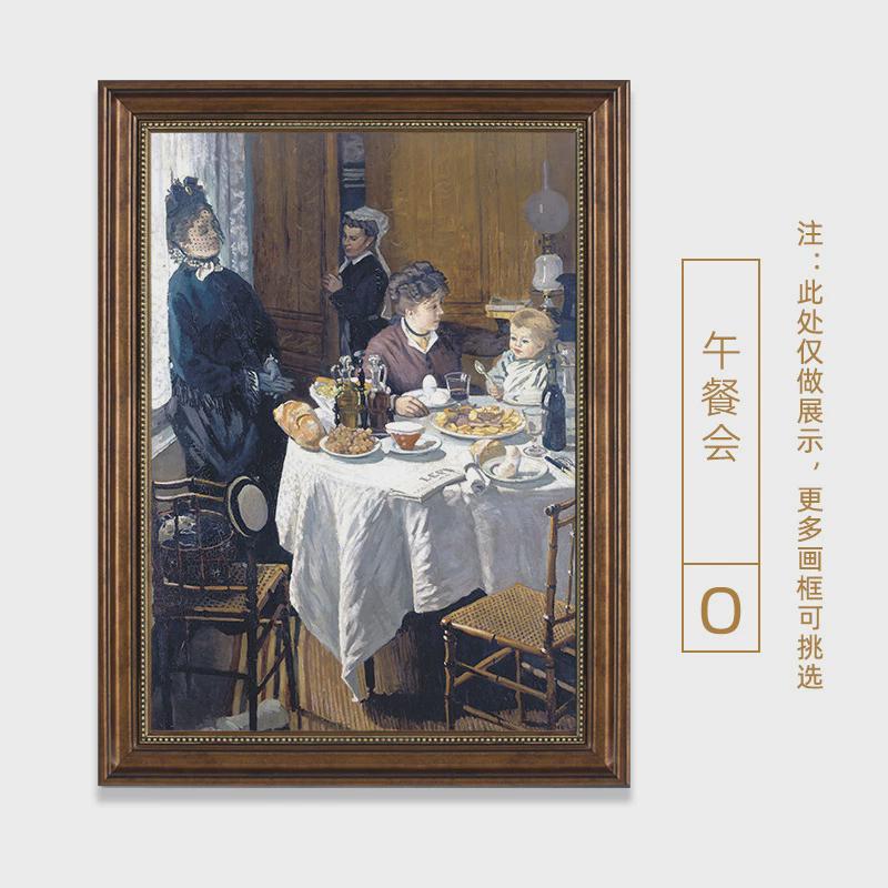 美式酒店卧室古典人物壁画玄关走廊装饰画油画欧式客厅背景墙挂画