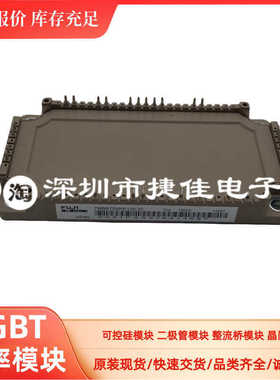 7MBR50VR120-50 7MBR75XRE120-50 7MBR100XRE120-50 R150VR060-50