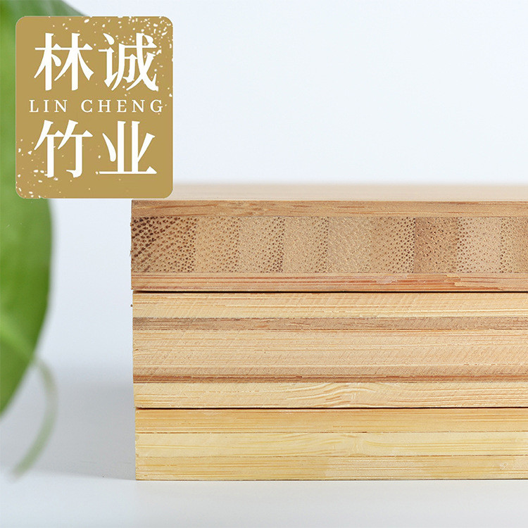 定多层平压竹板材35/39mm竹板厂家直供办公桌面板碳化z加g竹板材