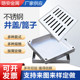 304不锈钢装 饰井盖方形下水道隐形污水窨井盖雨水篦子排水沟盖板