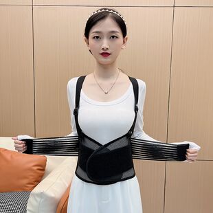 轻薄透气不背部 背带四根女支撑保护腰椎 男士 干活护腰带镂空夏季
