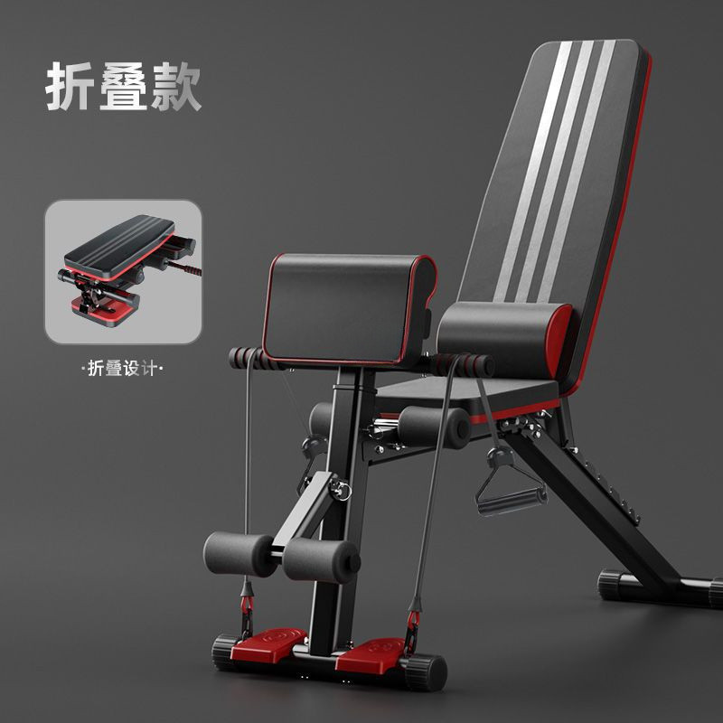 w骆哑铃凳仰卧起坐辅助器家用健身器材锻炼椅多功能飞鸟卧推凳