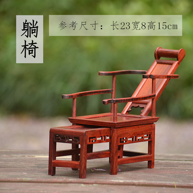 微型家具模型红木迷你餐桌实木红酸枝微缩卧室床小家具洗脸架