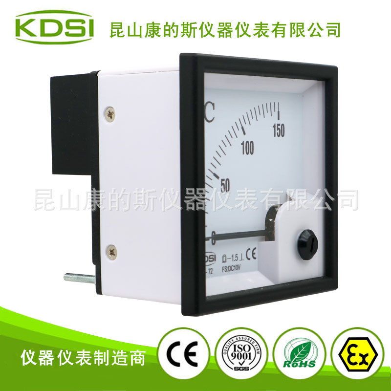 热销kdsi指针式温度表be-72dc10v150柜电℃设备用表直流电压表