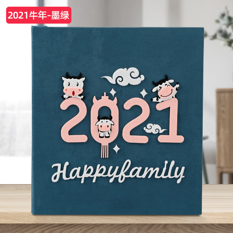 影宝宝成长记录家庭手工自粘大容量纪念册定制儿童6寸相册本diy