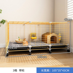 兔笼子专用大号室内家用特大号二层全套兔窝带厕所小别墅养空间
