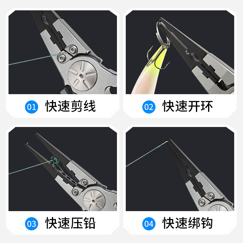 厂家定 制新品多功能铝合金路亚钳侧锁便携路亚鉗开环摘钩钓鱼E18