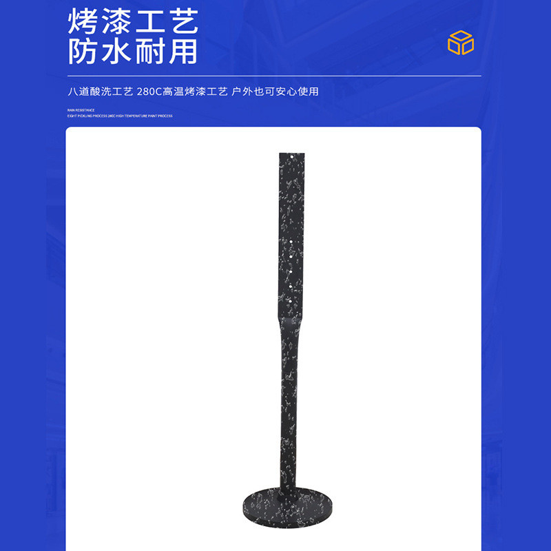 批发加重铸铁交通标识安全导引停车广告牌支架道路指示牌展架厂家