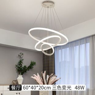 客厅主灯餐厅广东led北欧吸顶灯全屋套餐灯具组合卧室灯中山灯具