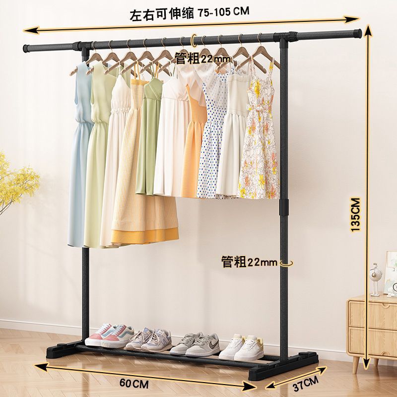 落地晾衣杆帽架立式挂架宿舍简易服架室内家用阳台晒卧室架子