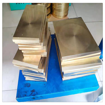 鑫元辉 黄铜排 h59铜排 100*8优质黄铜排 长度任意切割零卖