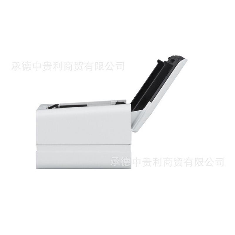 富士通fi-800R扫描仪A4幅面图像高清彩色双面高速桌面型双通道