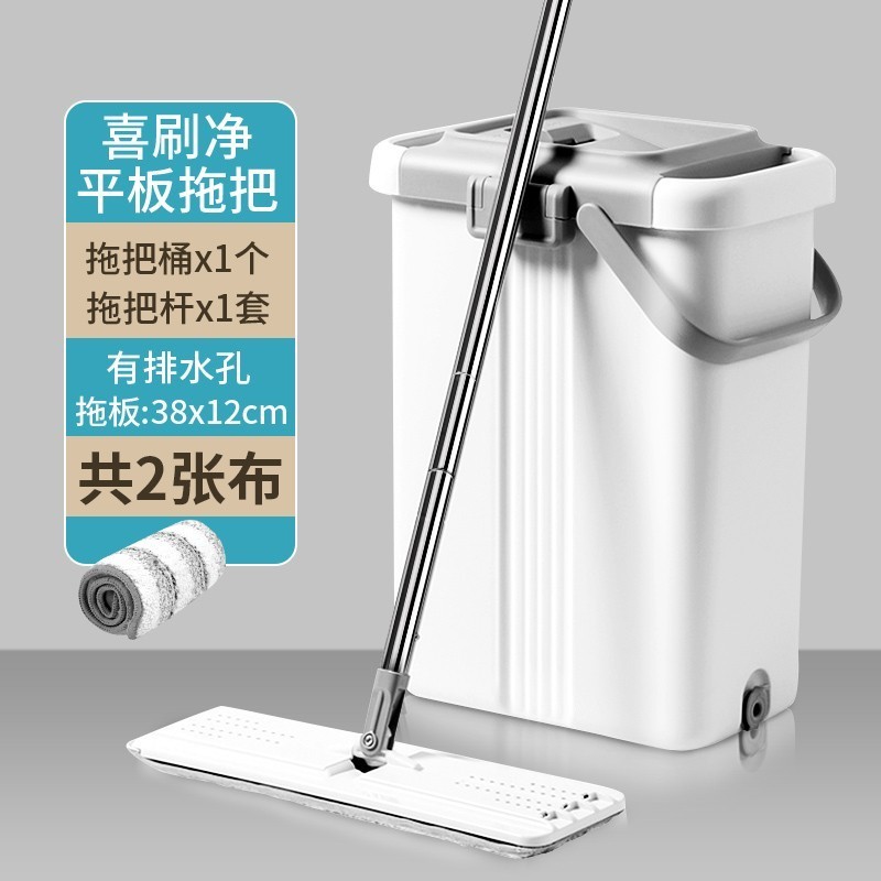 25n一拖净拖把免手洗家用拖布平板大号38大面积拖地木地板