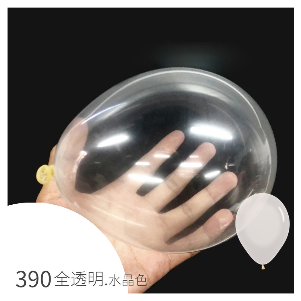 流行款【10英寸圆/气球色/100颗】哥球|sempertex乳胶珠光网红