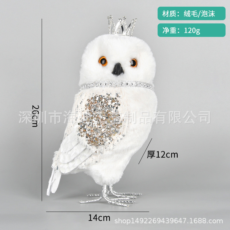 圣诞节泡沫植绒猫头鹰布置居家装饰用品创意摆设商场橱窗装扮摆件