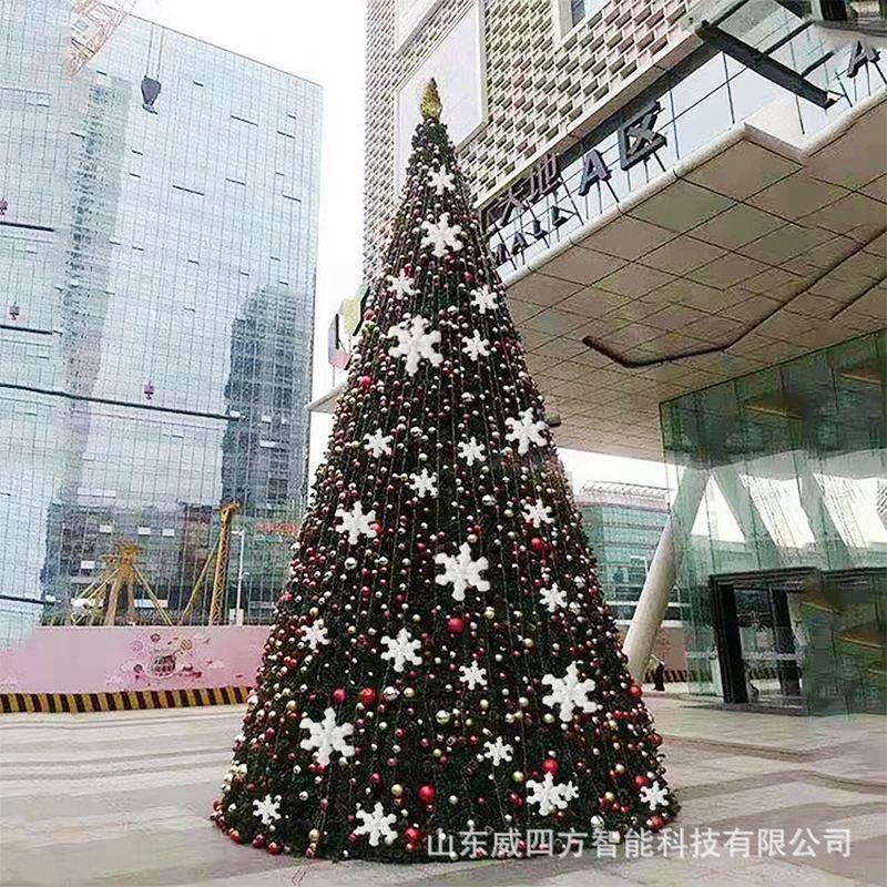 热销场景商场户外装饰美陈普通挂枝圣诞树大型亚克力发光钻石圣诞,节庆用品/礼品,圣诞装饰品,淘宝优惠券,粉丝福利购,淘宝优惠卷