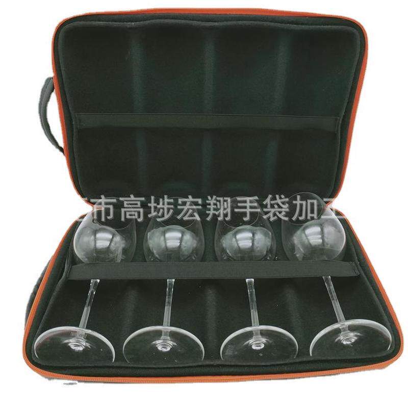 厂家直供高酒杯eva收纳盒酒水旅行红酒杯套装茶具杯具收纳拉链包