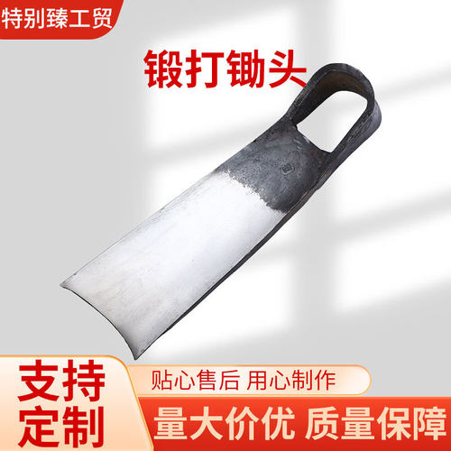 锻打锄头农用笋锄大锄头种花种菜工具长柄弹簧钢锄头户外挖土钢锄