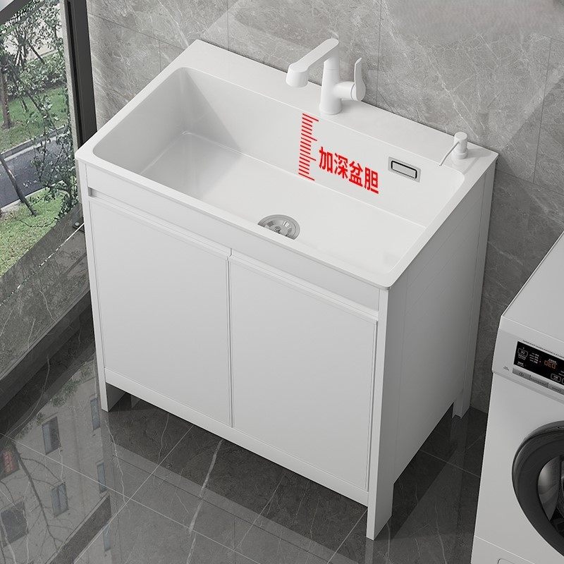 阳台洗衣池户外洗手盆庭院石英石一体水槽落地式洗衣台盆柜组合,家装主材,盆、台一体成型式台盆,淘宝优惠券,粉丝福利购,淘宝优惠卷