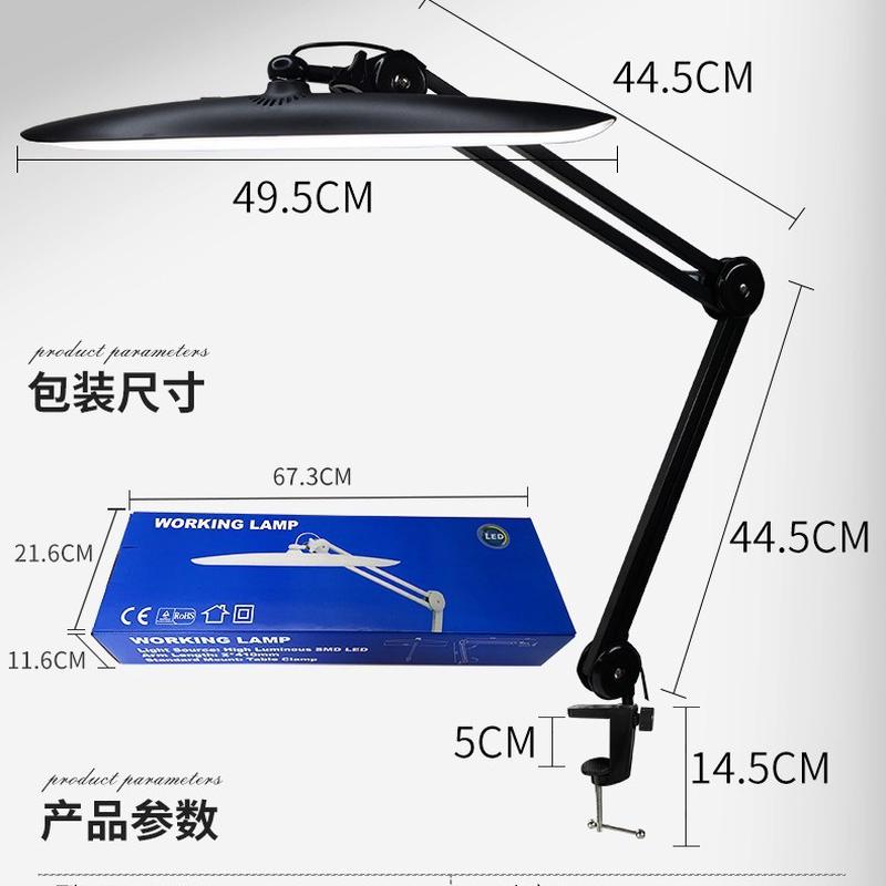 新款led冷光夹子灯折叠夹式美容灯护眼纹绣美睫灯美甲照明灯