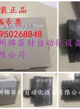 热销凸轮开关g50-050m44/m44y-5054施迈【schmersal赛原装】