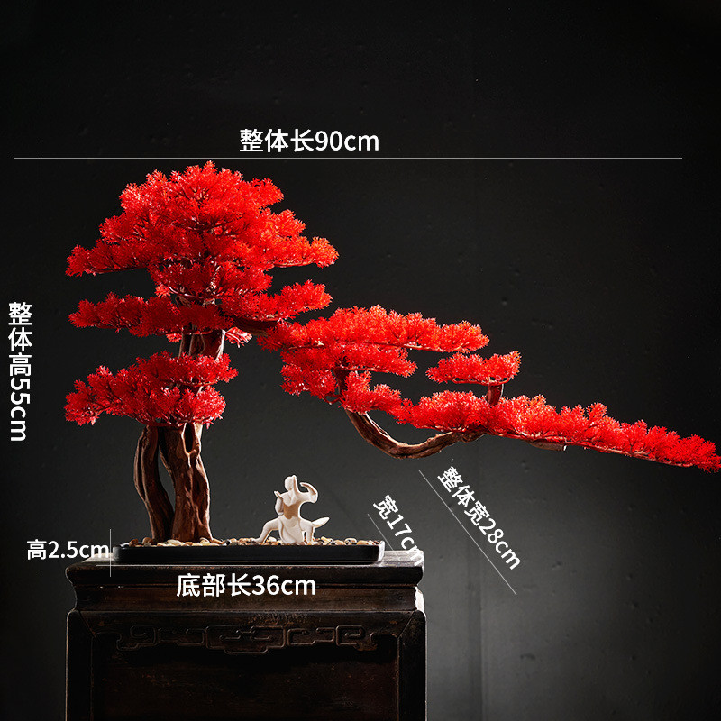 仿真迎客松盆景禅意摆件装饰品盆栽造景电视柜办公室软装客厅崖柏