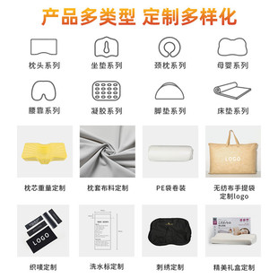 记忆棉办公室屁股座垫美椅子坐垫垫椅垫臀新款 定制外贸夏季