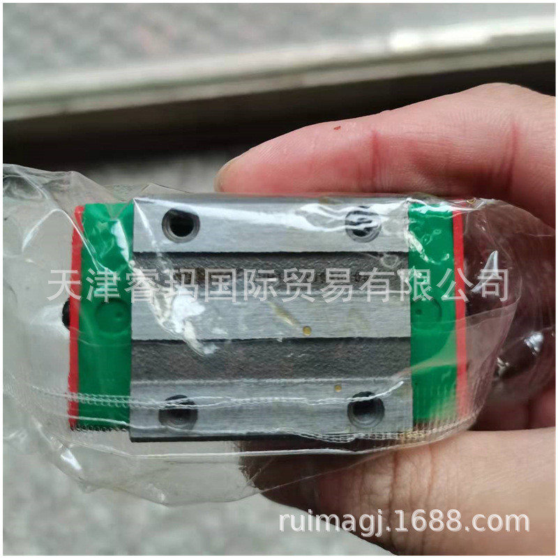 HGH15CA台湾上银直线轴承钢导轨滑块滑轨滚珠丝杆模组HGH15CA