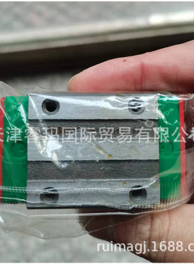 HGH15CA台湾上银直线轴承钢导轨滑块滑轨滚珠丝杆模组HGH15CA