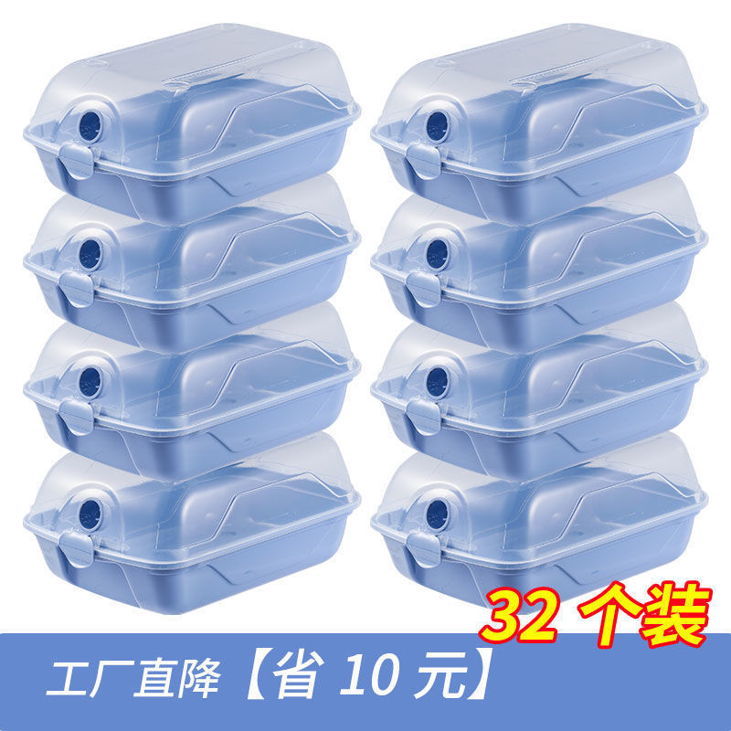 xne鞋子收纳盒叠鞋盒收纳透明家用鞋盒省空间宿舍加厚防潮可防霉