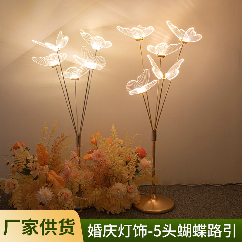 5头拉丝蝴蝶灯具路引灯铁艺电镀浪漫发光摆件婚礼装饰路引亚克力