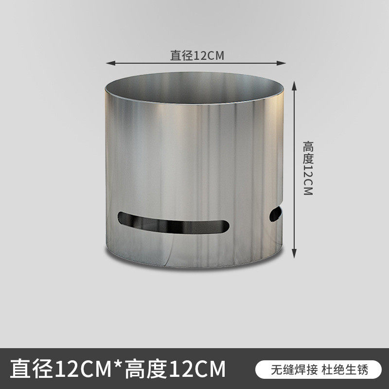 小花盘室内外办公室花槽精致美观种植不锈钢花盘简约绿萝多肉盆栽