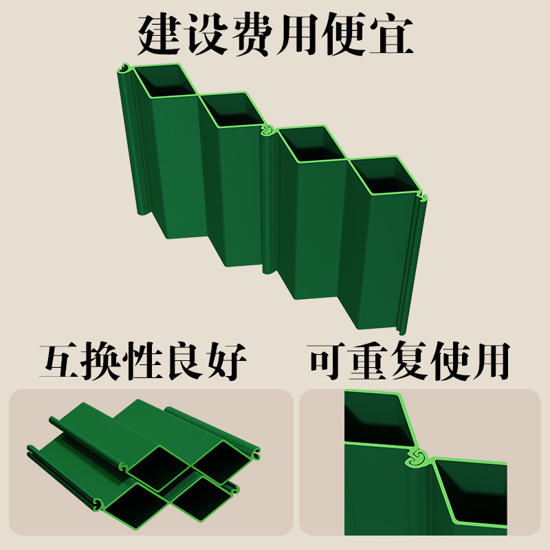 热销u型塑钢挡板、718生态河道板桩、塑料板桩护坡河道、,防渗阻