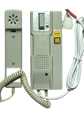 杭州西奥电梯NKT12(1-1)AX1机房对讲机XAA25302P10/XO5249B209