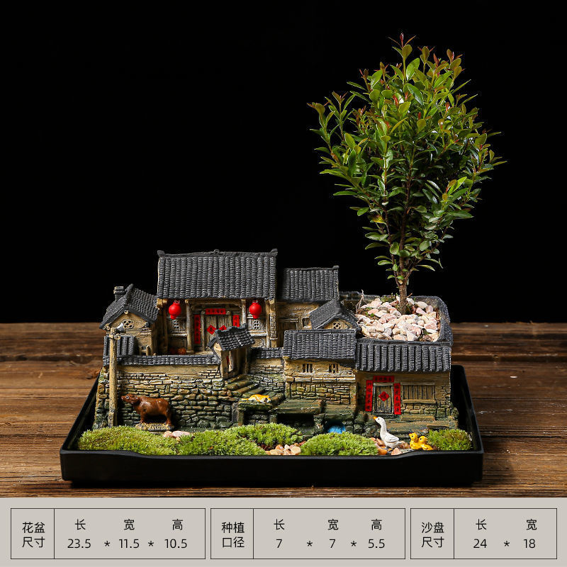 微景观小摆件中式复古老房子花盆造景创意室内多肉植物文竹盆景