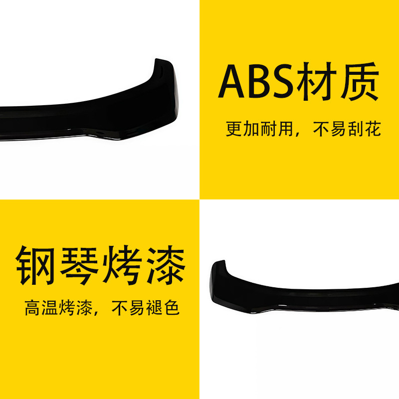 适用于2011-2018宝马BMW老X3顶翼F25尾翼改装亮黑顶翼压尾后扰流