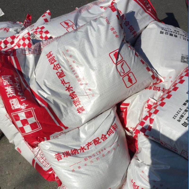 锦鲤鱼饲料瑞纳普金鱼鱼食鱼粮草鱼饲料养殖鱼鱼饲料饵料20kg8152