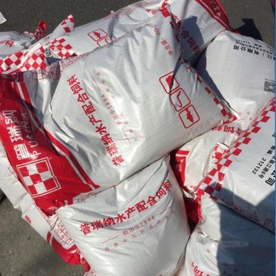 普金鱼锦鲤鱼饲料瑞纳鱼食鱼粮草鱼饲料养殖鱼鱼饲料饵料20kg8152