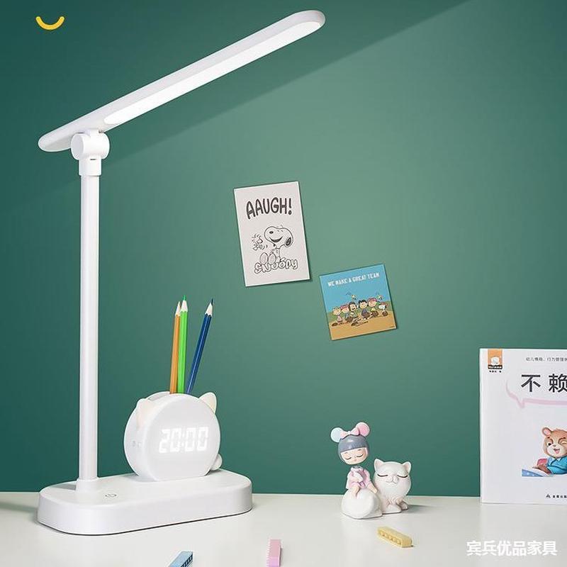 台灯护眼学习专用儿童充电款卧室床头书桌孩子写字学生写作业台风