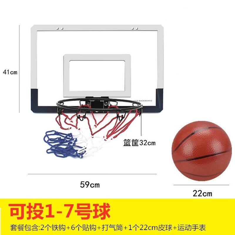 篮球框挂式室外篮框篮球板幼儿园篮板成人篮筐青少年户外家用篮圈