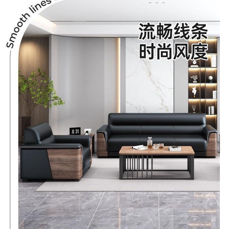 办公室办公沙发简约现代商务接待沙发茶几套装三人经理室会客沙发